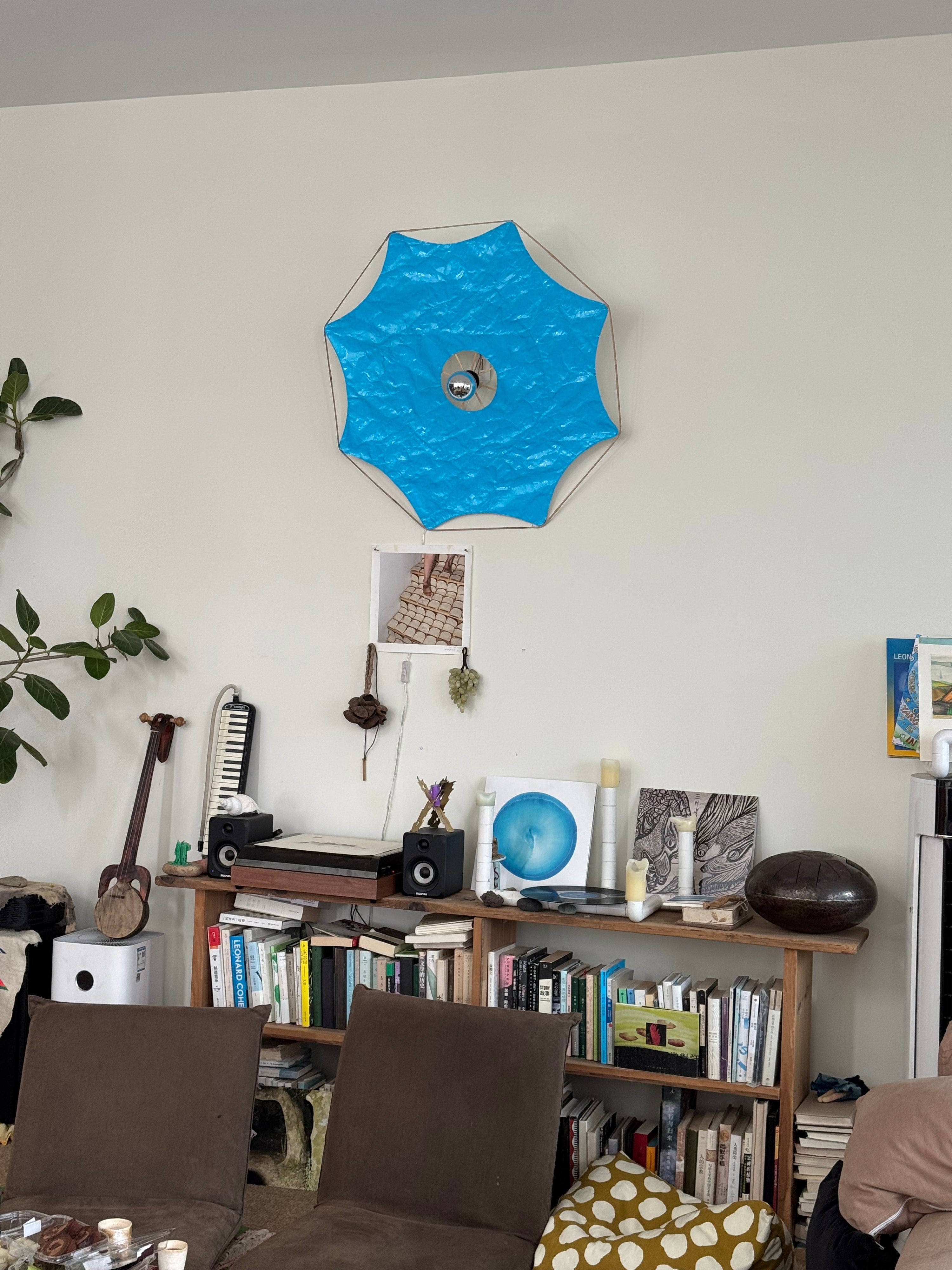 KITE WALL LAMP Studio So Slow