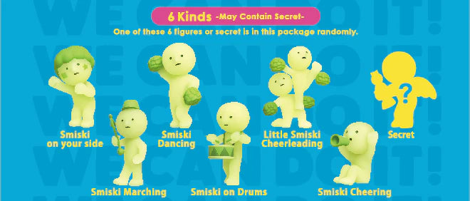 SMISKI Studio Stars