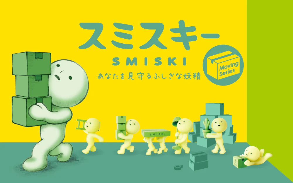 SMISKI Studio Stars